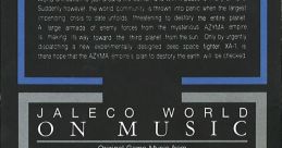 Jaleco World On ~ Original Game from Super E.D.F. ジャレコワールド・オン・ミュージック　スーパーEDF - Video Game Video gam