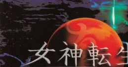 Megami Tensei Online IMAGINE Original track 女神転生 Online IMAGINE オリジナル·サウンドトラック - Video Game Video game