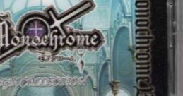 Monochrome BGM - KID BGM vol.2 Monochrome -モノクローム- BGM - Video Game Video game from Monochrome BGM - KID BGM