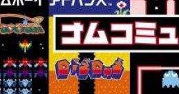 Namco Museum ナムコミュージアム Namuko Myūjiamu - Video Game