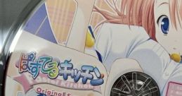 Pastel Kitchen Original track ぱすてるキッチン Original track - Video Game