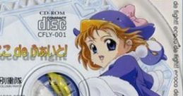 Ecoco de Fight! Puchiko de Fight! [えここ de ふぁいと！] - Video Game Video game from Ecoco de Fight! Puchiko de Fight!