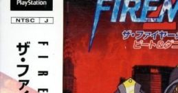The Firemen 2: Pete & Danny ザ・ファイヤーメン2 ピート & ダニー - Video Game