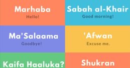 Arabic Speaking