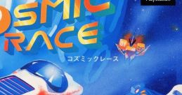 Cosmic Race コズミックレース - Video Game Video game from Cosmic Race コズミックレース for PS1. Published by NEOREX