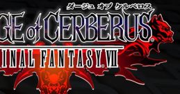 DIRGE of CERBERUS -FINAL FANTASY VII- MULTIPLAYER MODE ORIGINAL ダージュ オブ ケルベロス ファイナルファンタジーVII