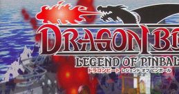 Dragon Beat - Legend of Pinball ドラゴンビート　レジェンド　オブ　ピンボール - Video Game Video game from Dragon Beat -