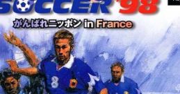 Formation Soccer '98 - Ganbare Nippon in France フォーメーションサッカー'98 がんばれニッポン in France - Video Game Video
