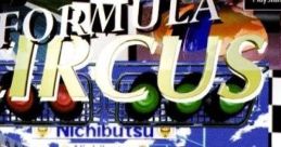 Formula Circus エフワンサーカス - Video Game Video game from Formula Circus エフワンサーカス for PS1. Published by