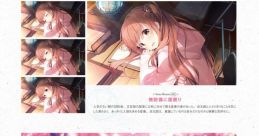 Kanojo Series Original Track & Digital Art Book 『彼女シリーズ』オリジナルサウンドトラック&デジタルアートブック - Video