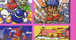 Konami GB Vol. 2 - Video Game