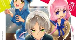 LEGEND! - IRODORIMIDORI 伝説 - イロドリミドリ Densetsu - IRODORIMIDORI - Video Game Video game from LEGEND! /