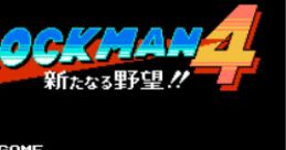 Megaman 4 i-mode version(Java) megaman 4 trash edition - Video Game Video game from Megaman 4 i-mode version(Java)