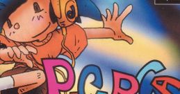 Pacapaca Passion Paca Paca Passion パカパカパッション - Video Game Video game from Pacapaca Passion Paca Paca Passion