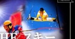 Simple 1500 Series Vol.062 - The Ski SIMPLE1500 シリーズ Vol.62 THE スキー - Video Game Video game from Simple 1500 Series