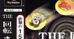 Simple 1500 Series Vol.066 - The Kaiten - Mawasun Da!! SIMPLE 1500 シリーズ Vol.66 THE 回転 まわすんだ～!! - Video Game Vide