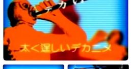 Cartoon Network Japan Logo