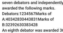 Debator