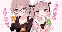 Enchanting Sister