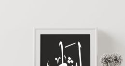Ithar Type your text and hear it in the voice of Ithar.