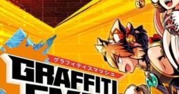 "GRAFFITI SMASH" BGM Present 『グラフィティスマッシュ』BGMプレゼント - Video Game Video game from "GRAFFITI SMASH" BGM