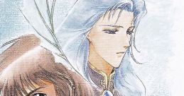 Angelique Gaiden ~Mugen Onkai~ "La chanson du cygne" アンジェリーク外伝～無限音階～音楽集 白鳥の歌 Angelique Gaiden