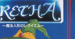 Aretha ~ The Magical Doll's Requiem アレサ～魔法人形のレクイエム Aretha ~Requiem of Doll~ - Video Game Video game from