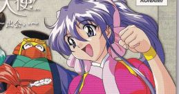 DANCING BLADE Katte ni Momotenshi! Momohime Bouken Monogatari ~Deai~ DANCING BLADE かってに桃天使! 桃姫冒険物語 ～出会い～