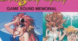 Dragon Half Game Memorial ドラゴンハーフ・ゲームサウンド・メモリアル - Video Game Video game from Dragon Half Game