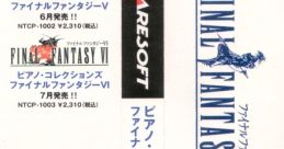 Final Fantasy IV Piano s - Video Game
