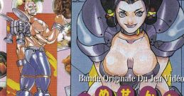 Gourmet Sentai Barayarou Bande Originale Du Jeu Video 美食戦隊薔薇野郎 オリジナル・サウンドトラック Gourmet Sentai Barayarou