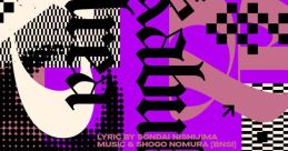 Hakahakai Princess - Reml (cv.Wotoha) ハカハカイプリンセス - りむる (CV: をとは) Hakahakai Princess (Prod. Shogo Nomura) -