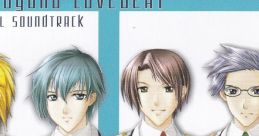 Houkagono Lovebeat Original track 放課後のラブビート　オリジナルサウンドトラック - Video Game Video game from Houkagono