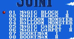 Maxivision 30-in-1 Super Games (Unreleased) - Video Game Video game from Maxivision 30-in-1 Super Games (Unreleased) for