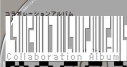 Message Collaboration Album "Message" コラボレーションアルバム　メッセージ - Video Game Video game from Message Collaborati