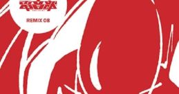 MY NEW GEAR presents DEN-ON-BU REMIX 08 MY NEW GEAR presents 電音部 REMIX 08 - Video Game