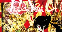 New Year of Death - Video Game
