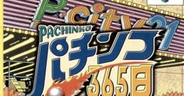 Pachinko 365 Nichi パチンコ365日 - Video Game