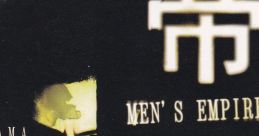 Teikoku - Men's Empire 帝国-葉山宏治 Battle Arena Toshinden: Ultimate Revenge Attack Daisenryaku -STRONG STYLE- D-Xhird -