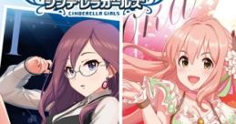 THE IDOLM@STER CINDERELLA MASTER 064-066 Kotoka Saionji, Makino Yagami, Hikaru Nanjo THE IDOLM@STER CINDERELLA MASTER 064-066