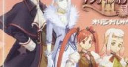 Antiphona no Seikahime ~Tenshi no Score Op.A~ Original track CD アンティフォナの聖歌姫 ～天使の楽譜 Op.A～