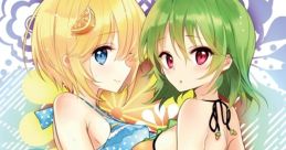 Fruited Vagabond Vol.5 - Video Game