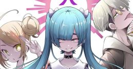 HIDEOUT - Hachioji P [Limited Edition] HIDEOUT - 八王子P Hatsune Miku: COLORFUL STAGE! - Video Game Video game from