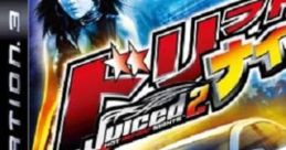 Juiced 2: Hot Import Nights ドリフトナイツ：Juiced2 (JP) Dorifuto Naitsu: Juiced2 (JP) Drift Knights: Juiced 2 (JP) - Video