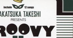 NAKATSUKA TAKESHI PRESENTS GROOVY SAUCE Genovese - Video Game Video game from NAKATSUKA TAKESHI PRESENTS GROOVY SAUCE
