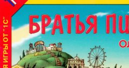 Pilot Brothers: Olympics Братья Пилоты. Олимпиада - Video Game