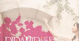 PIRAMIRiSE - Emi Hirayama PIRAMIRiSE - 平山笑美 - Video Game Video game from PIRAMIRiSE / Emi Hirayama PIRAMIRiSE /