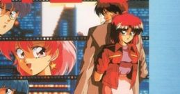 RED ~ THE ADVENTUROUS SEQUENCE RED (レッド) THE ADVENTUROUS SEQUENCE RED (レッド) THE MEMORIAL - Video Game Video game