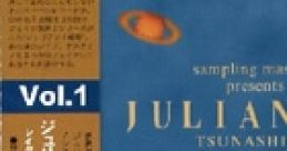 Sampling masters presents JULIANNA'S TSUNASHIMA -FAKE DISCOTHEQUE in Tsunashima- Vol.1 sampling masters presents JULIANNA'S