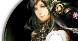 Stranger of Sword City Original track CD 剣の街の異邦人 オリジナルサウンドトラック Tsurugi no Machi no Ihoujin Original